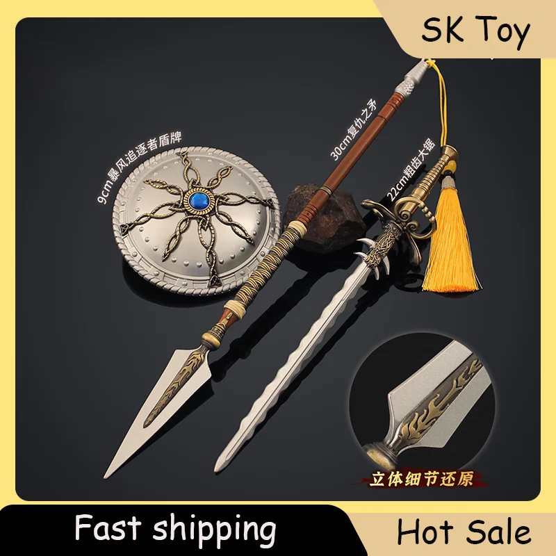 Diablo 2 Coarse-toothed Saw Storm Chaser's Shield Resurrection Spear Toy Model Set Game Peripherals Melee Knife Toy Sword