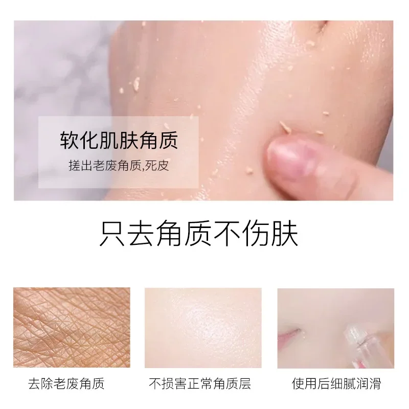 Exfoliating Peeling Gel Facial Scrub Moisturizing Whitening Nourishing Repair Scrubs Face Cream Beauty Skin Care