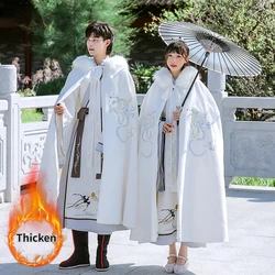 중국 스타일 Hanfu 망토 당나라 정장 고대 의상 Hanfu 민속 드레스 전통 중국 동양 고대 공주 외투, 중국 스타일