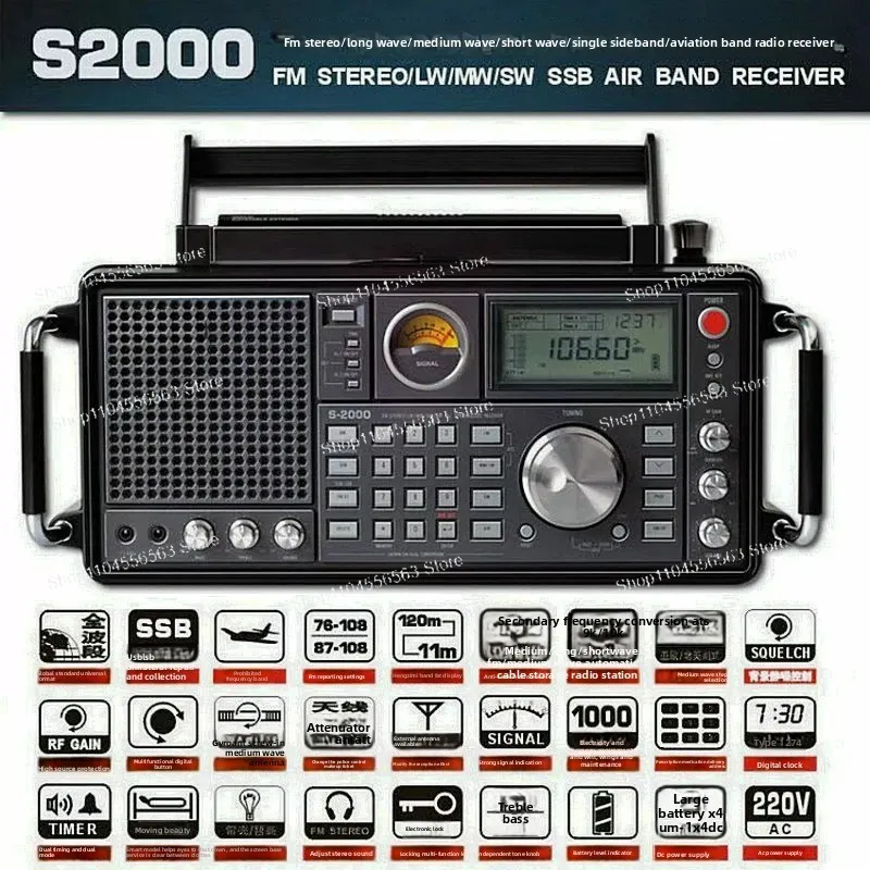 S-2000 Single Sideband Aviation Band Full Band Professional Grade Telecommunications Receiver Radio Shortwave