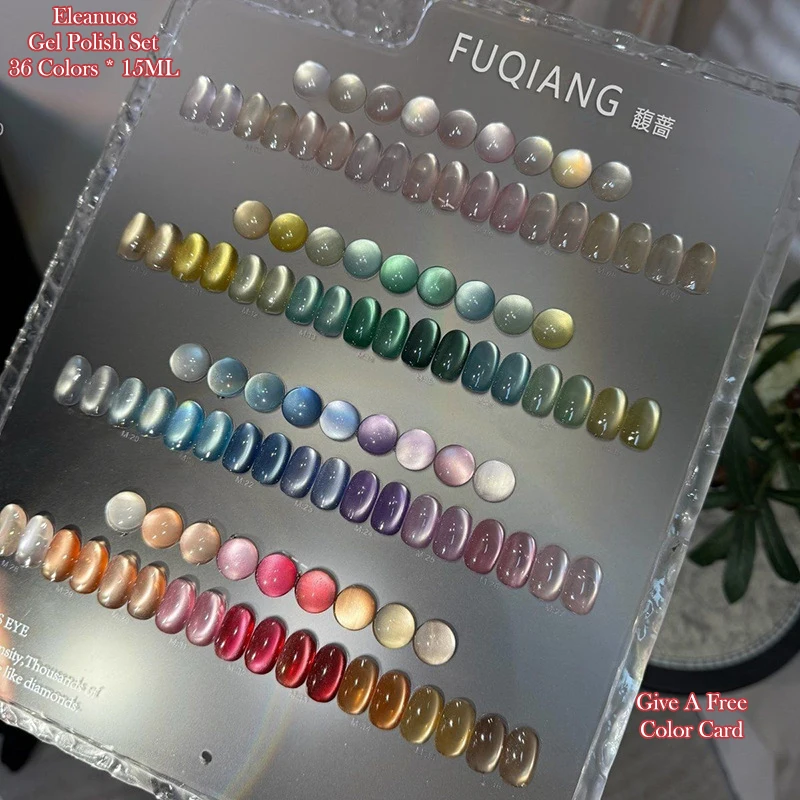 Eleanuos Popular cuenta de vidrio gel de ojo de gato pulido 36 Uds barniz mixto semipermanente UV brillante imprimación de ojo de gato salón de uñas 15ML
