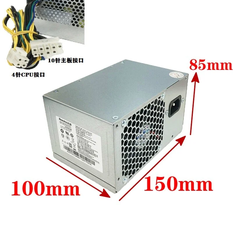 For Lenovo 180W 10pin 4pin Power Supply HK280-23PP PA-2181-1 PCE027 PCE026