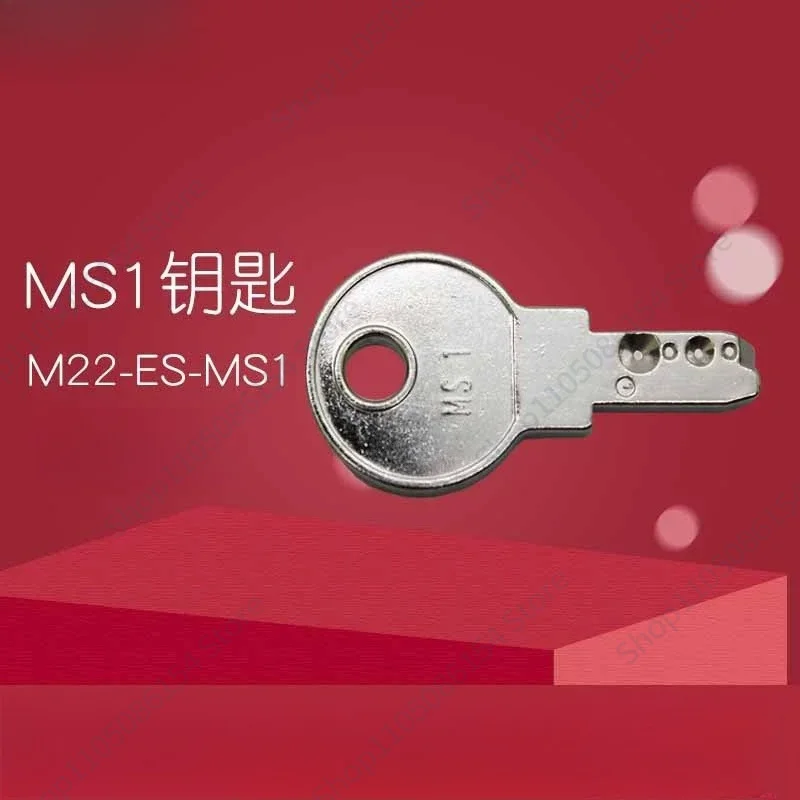 M22-ES-MS1 selector switch key, suitable for M22-WRS3 WS3 PVS