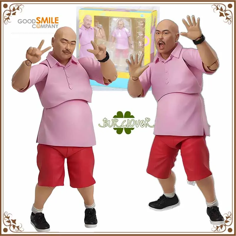 

GSC оригинальная аниме-фигурка Figma FREEing FIGMA SP-153, экшн-фигурка, игрушки для мальчиков/девочек/детей/Рождественский подарок, Коллекционная модель