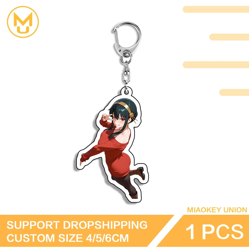 Kawaii Yor Forger Keyring Standing Posture Lighting Keyholder Decorative Line Of Photo Wall Key Slot Suitable For Toys Hobbies