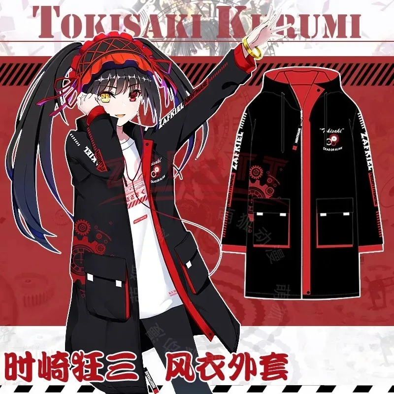

DATE A LIVE Tokisaki Kurumi Cosplay Outdoor Jackets Streetwear Waterproof Oversized Autumn Hooded Harajuku Windbreaker Coat
