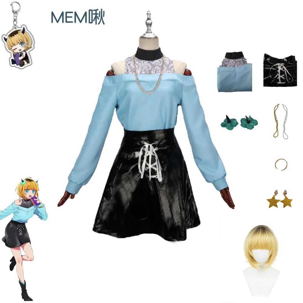 

Mem Cho Cosplay Anime Oshi No Ko Costume Skirt Blonde Hair Headwear Mem Wig Halloween Cho Mem Cosplay Costume for Women Girls