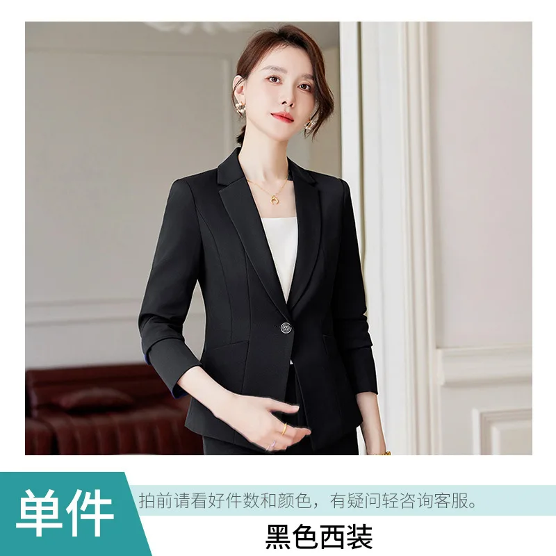 Suit Women's Business Wear High-Grade Casual Korean Suit Coat Formal Suit Work Clothes Manager Autumn and Winter Cargo Pants