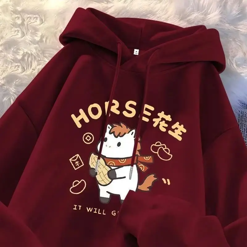 

Унисекс худи-толстовка большого размера (до 300 фунтов) с креативным принтом в виде арахиса, повседневная уличная одежда, осенне-зимняя куртка в студенческом стиле