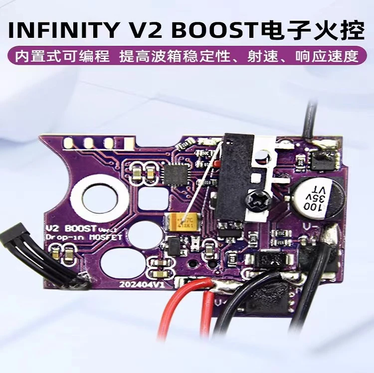 INFINITY V2 BOOST electronic fire control, dedicated to magnetron wave 2