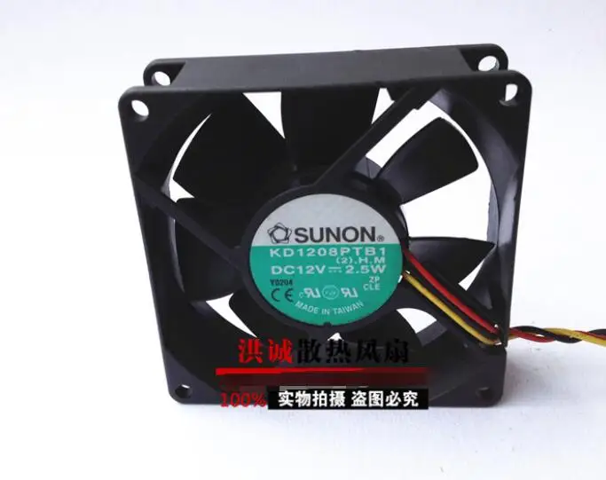 sunon kd1208ptb1