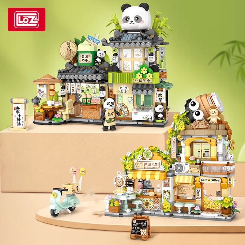 LOZ Street Series Children's Building Block Toy Set Bear Coffee Shop Panda Tea House Model Assembly Children's Educational Toy