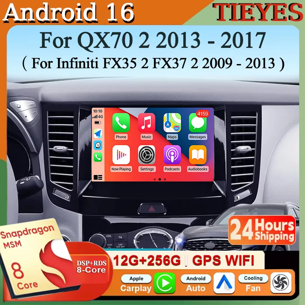 Android 16 Carplay&Auto Car Radio Navigation Multimedia Stereo Player For Infiniti FX35 2 FX37 2 2009 - 2013 QX70 2 2013 - 2017