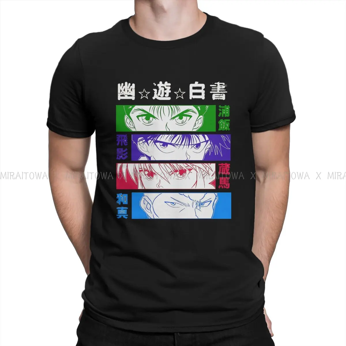 Eyes  Yu Yu Hakusho Anime Men T Shirt Classic Grunge Loose Crewneck TShirt Harajuku Short Sleeve