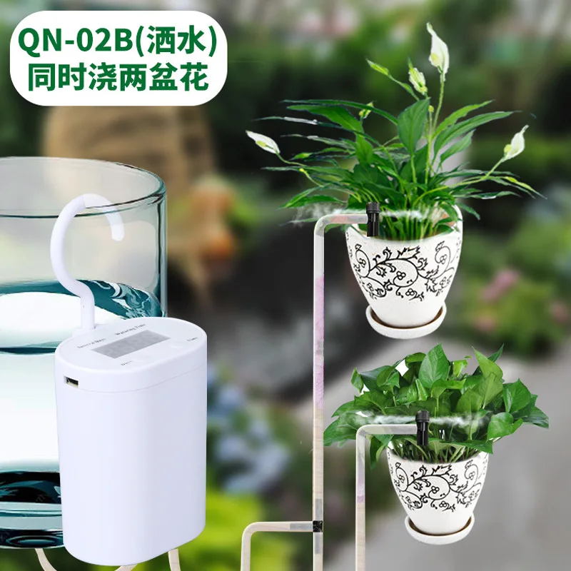 Automatic Timing Intelligent Garden Watering Machine Gardening Irrigation Tools Potted Green Plants