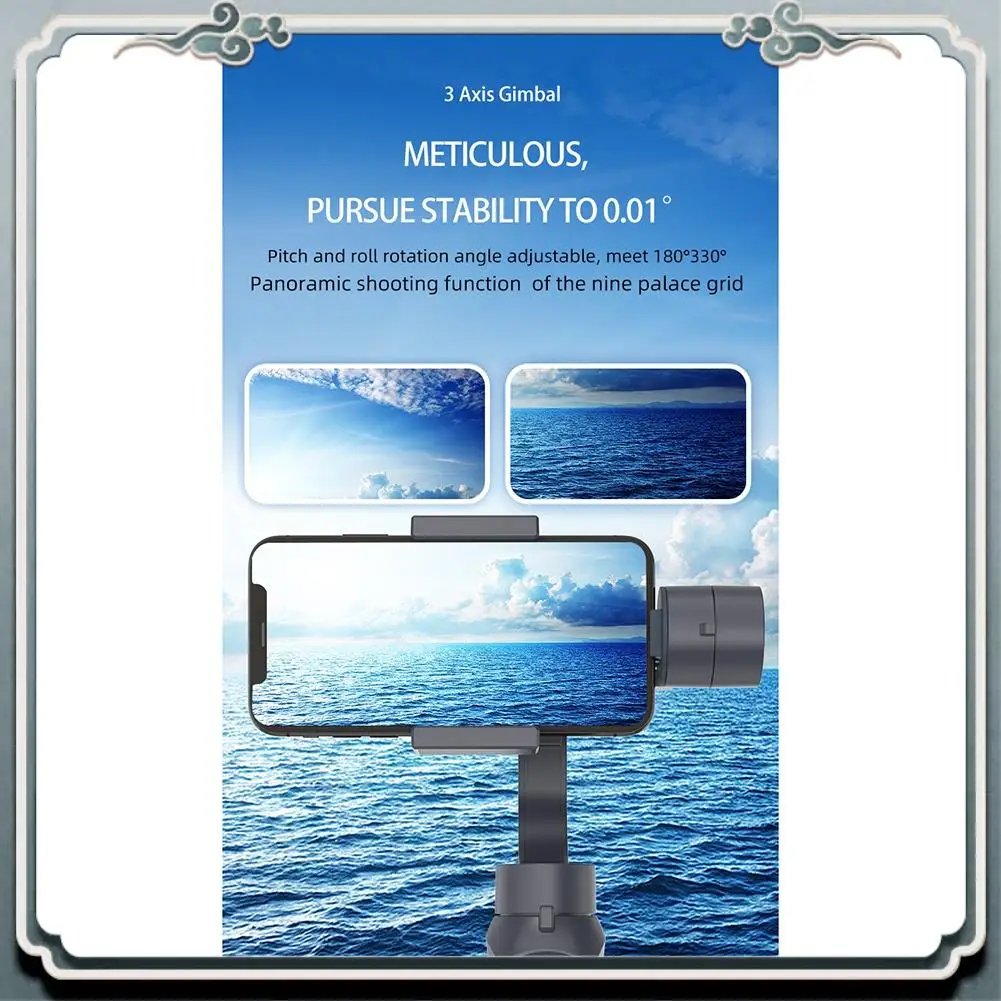 

Premium 3 Axis Gimbal Stabilizer For Smart Phones, APP Supported Face Tracking, Wheel Zooming, Auto Shot Panoramic Photos