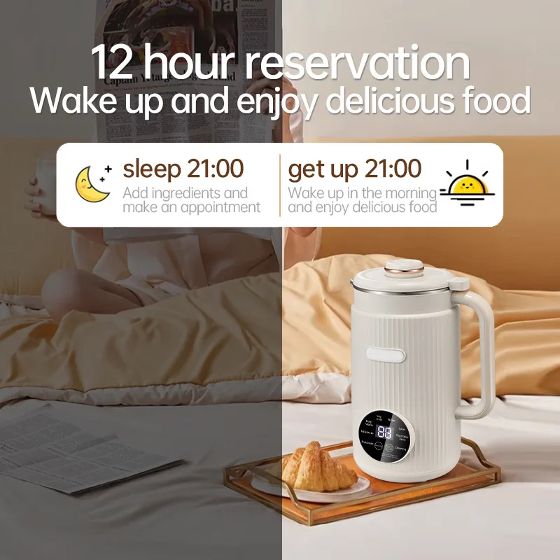 220V/110V Nut Milk Maker 1.2L Multifunctional Electric Soybean Milk machine Food Blender Ice Crusher Fruit Juice making machine - Image 4