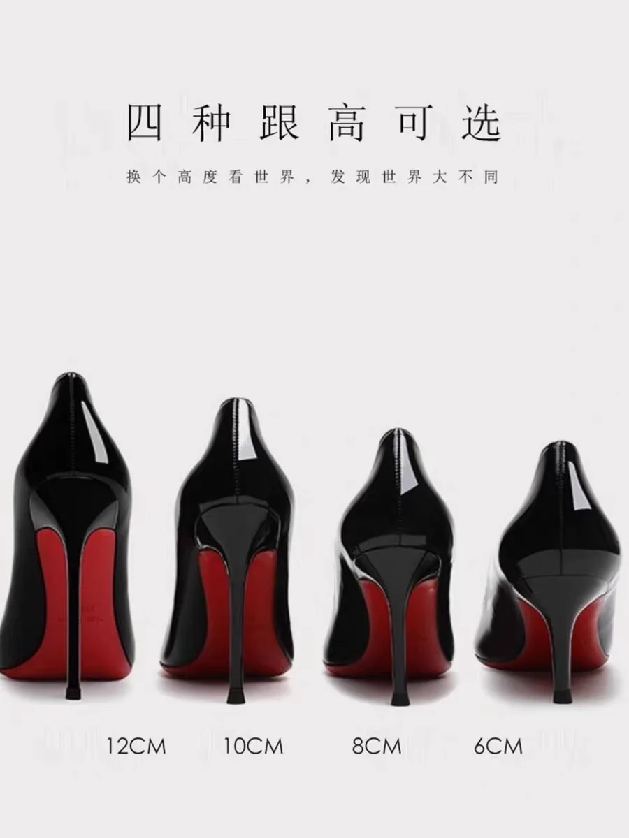 Black red soled high heels for women in 2024, new professional style versatile pointed shallow mouth sexy slim heel shoes