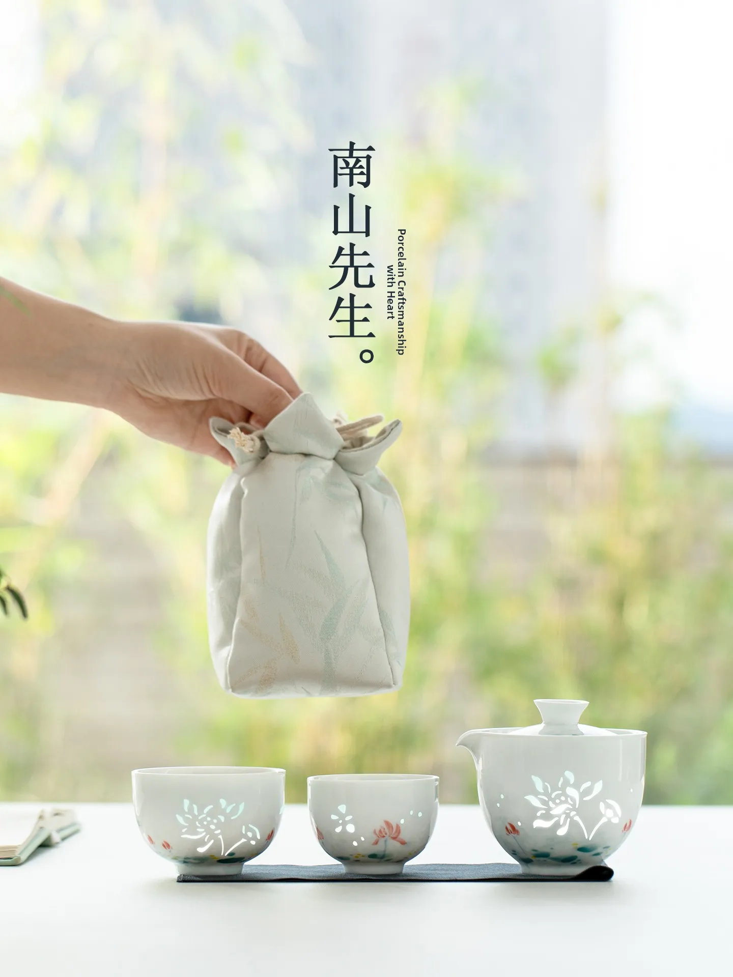 

Portable Hand-Painted Ceramic Tea Set for Travel And Camping by Master Nanshan Quick Guest Cup One Pot Two Cups Outdoor Campi...
