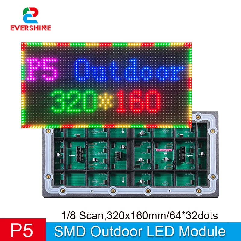 P5 Outdoor LED Module 320*160mm 64×32 Dots RGB Full Color SMD Waterproof LED Display Panel 1/8 Scan Advertising LED Screen