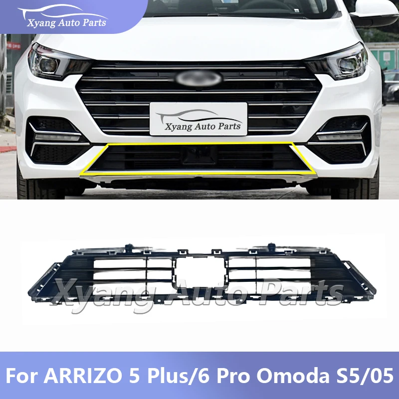 Car Front Bumper Grill For ARRIZO 5 Plus/6 Pro Omoda S5/05 Grille Lower Grille