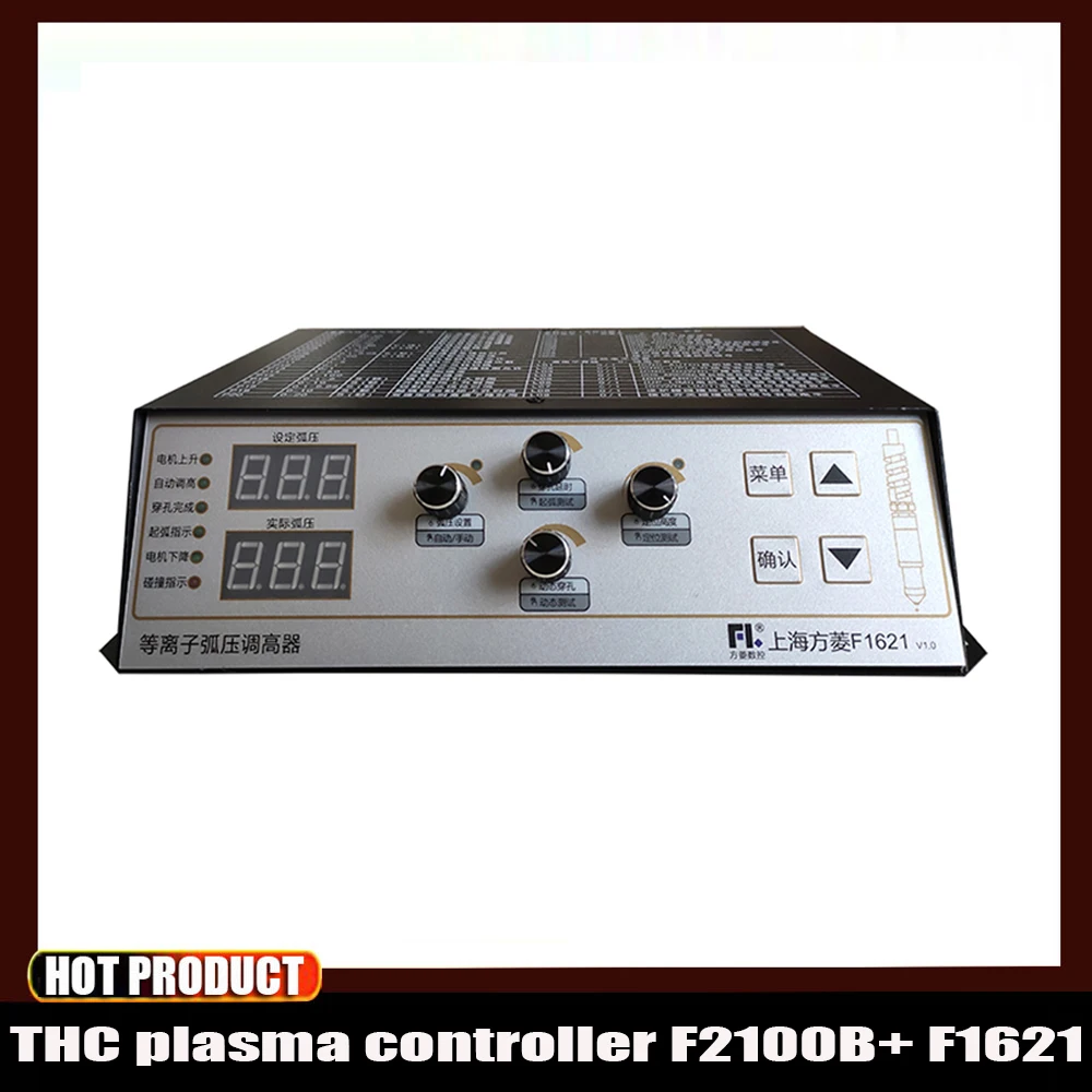 New Upgrade Cnc Plasma F1621 Automatic Arc Cap Voltage Thc Torch Height Controller For Plasma Cutting Machine Cutting Machine