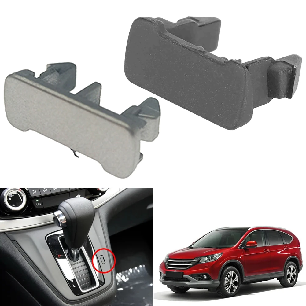 

Для Honda для CRV 2012-2016 крышка замка рычага переключения передач LHD 77271-T0A-A01ZA