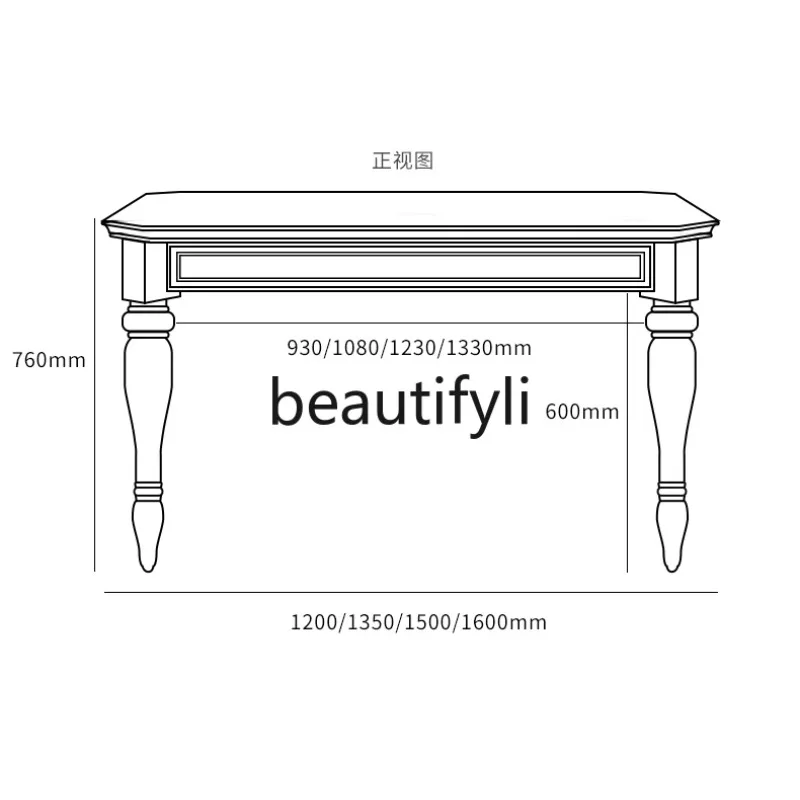 Q132 American all-solid wood dining table and chair combination rectangular modern simple home dining table
