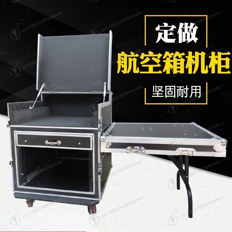 Professional 12U16U Air Case Cabinet Power Amplifier Audio Cabinet Mixer with Shelf Air Case Stage Equipment Cabinet