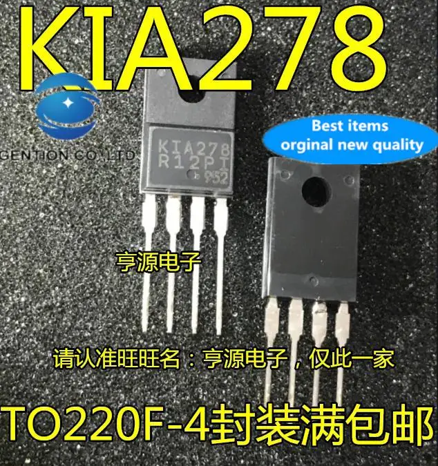 

10pcs 100% orginal new in stock KIA278R12PI K1A278R12P1 KIA278 TO-220F-4 power regulator tube