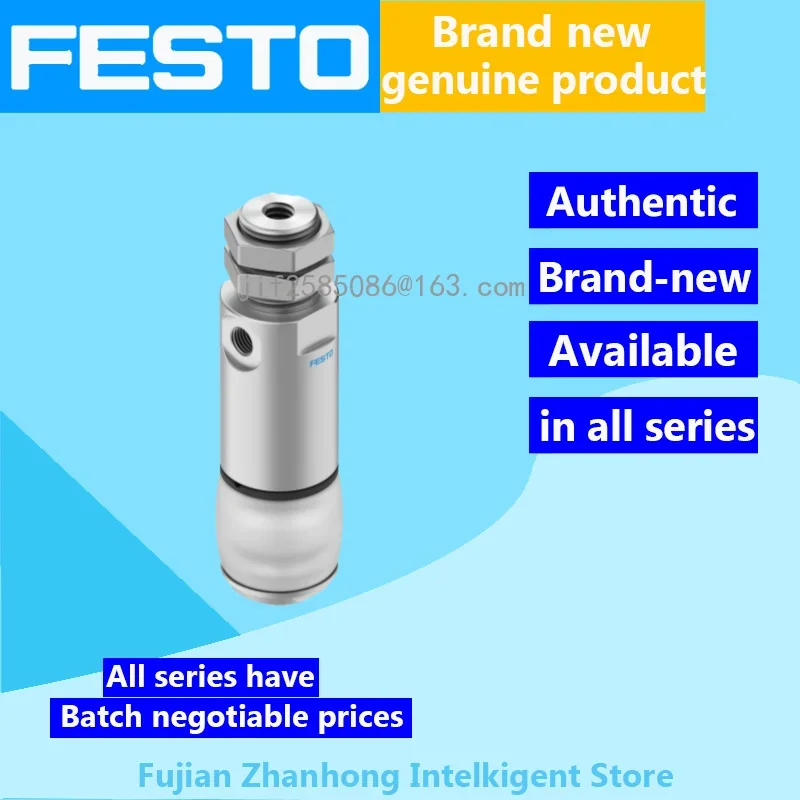 FESTO 1320791 DHEB-18-E-D-E-P, 1320813 DHEB-18-E-U-E-L Genuine Original Special Offer, All Series Available, Price Negotiable