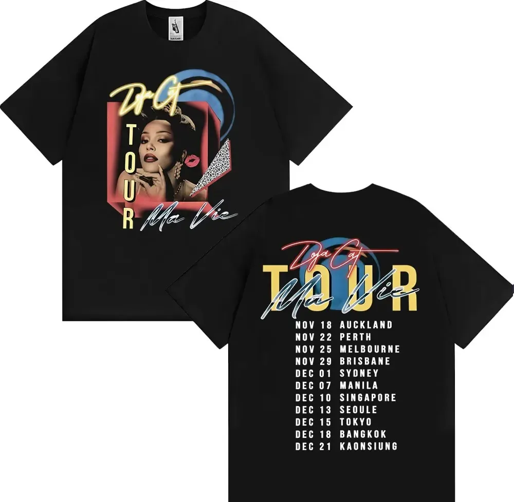 2026 Doja Cat Ma Li…