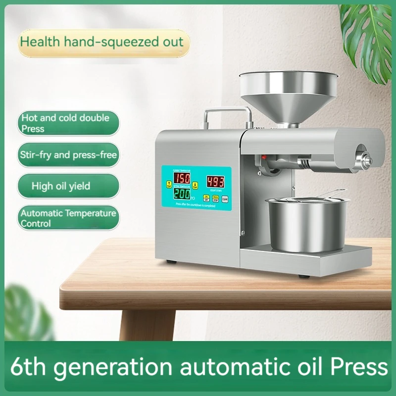 110V/220V Automatic Stainless steel oil press, cold oil machine, home oil presser, Sunflower olive oil extractor