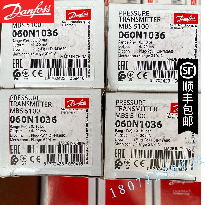 

2025.4 DANFOSS MBS5150-2211-1DB04 060N1065 Genuine Danfoss Pressure Transmitter Special Price
