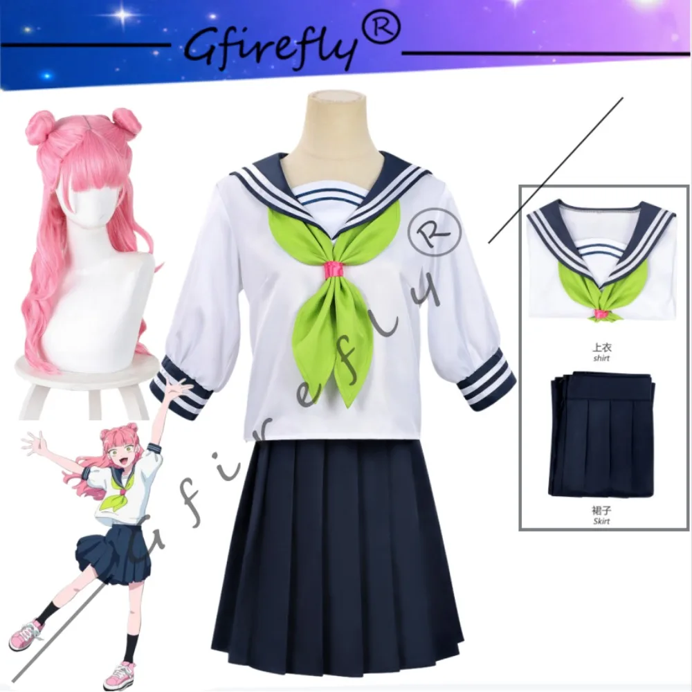 

Anime You and I Are Polar Opposites Miyu Suzuki Cosplay Costume Jk Dress Accessories Wig Set Anime Convention Halloween Costume