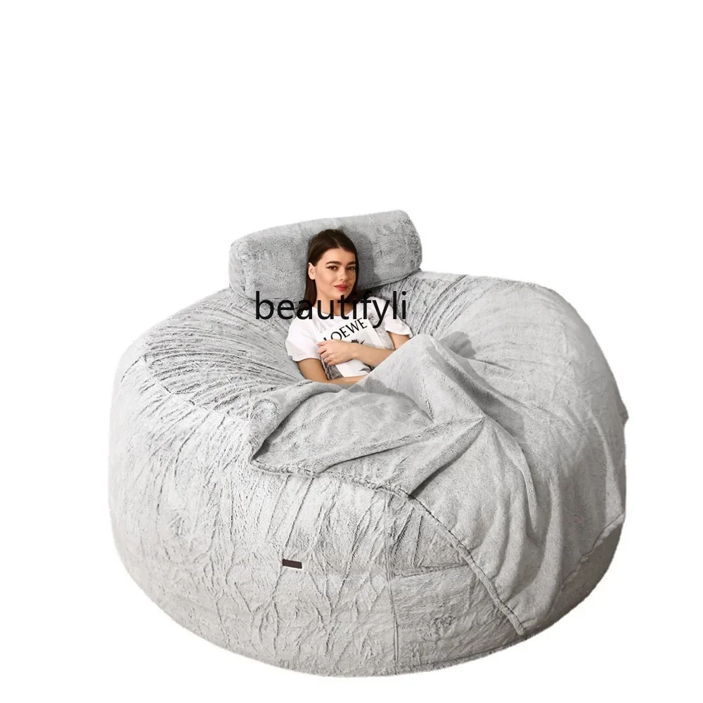 Lazy sofa bean bag single double can lie down can sleep dismantling and washing sponge tatami balcony