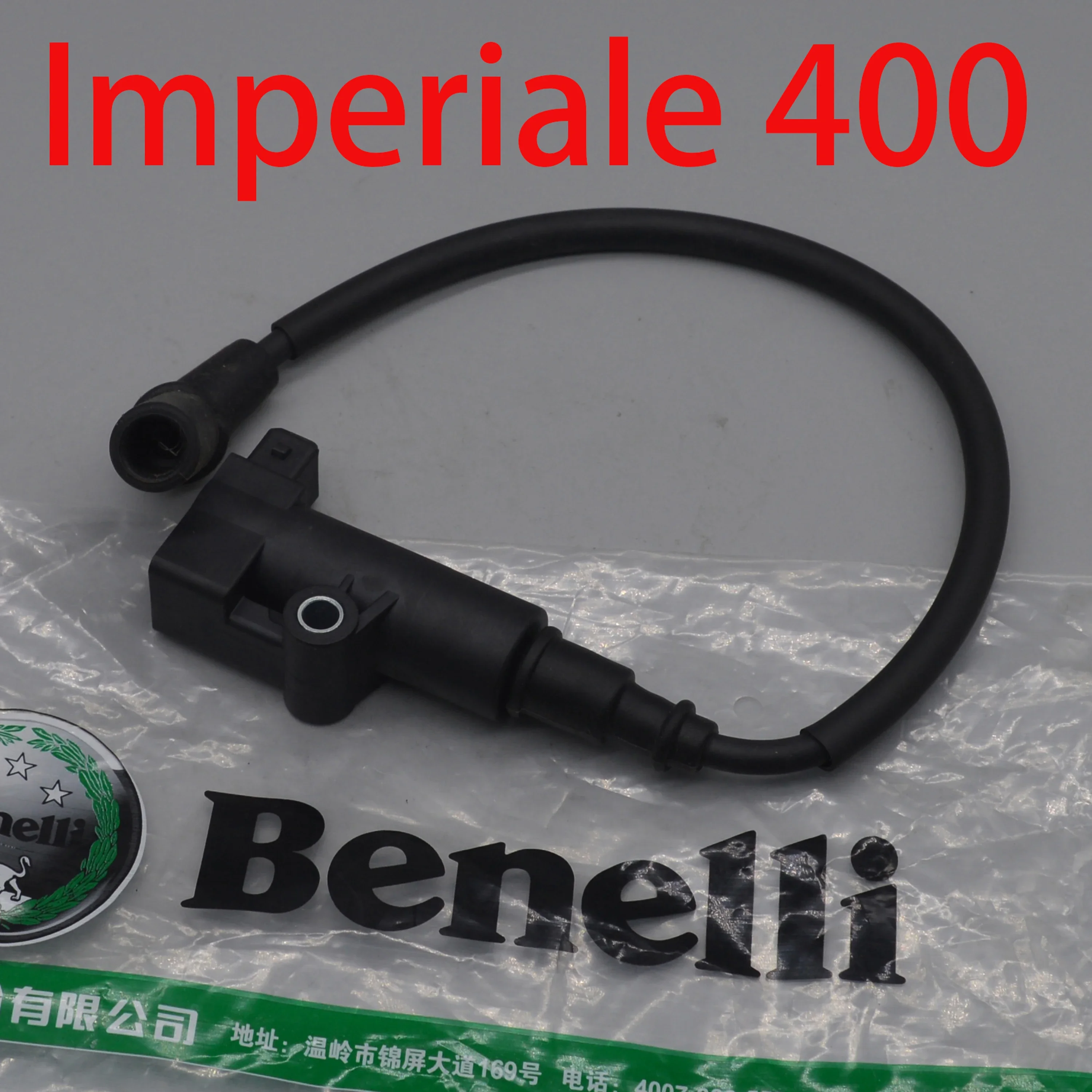 

Bobina de encendido para motocicleta benelli Imperiale ignitor de 400cc BJ400-8 vintage 400