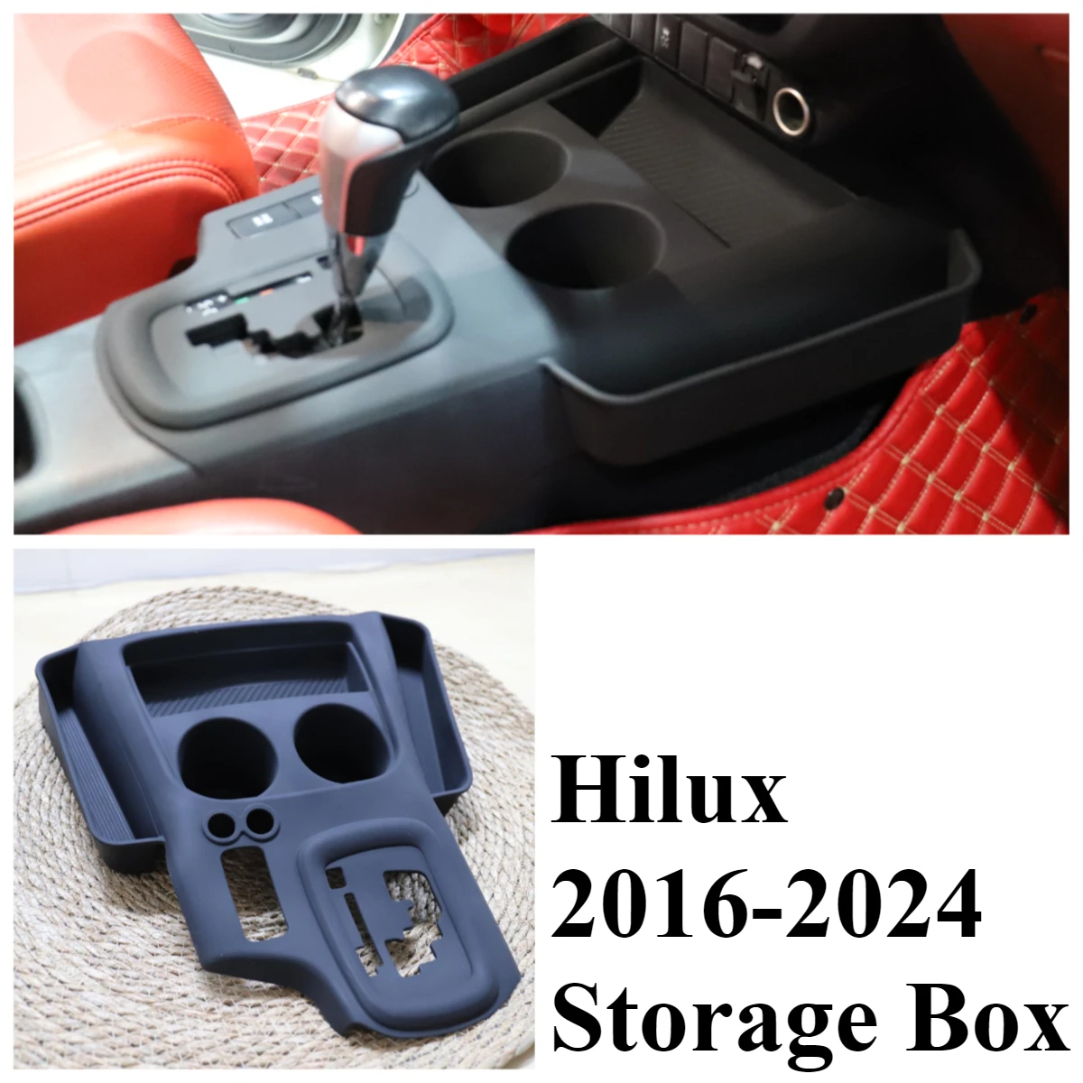 

Внутренняя центральная консоль, силиконовый ящик для хранения для Toyota Hilux 2016-2024, аксессуары для укладки и уборки Hilux Revo rocco