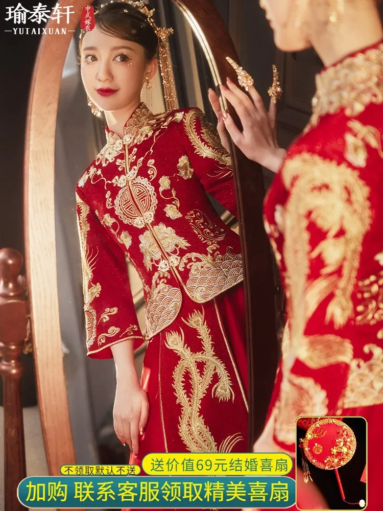 

The bride's new thin wedding dress a Chinese-style for women and