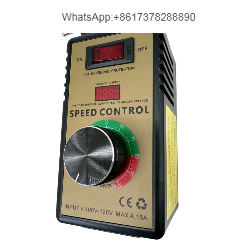 110V/120V 15A overload protection, fan angle grinder blower hand drill speed control controller