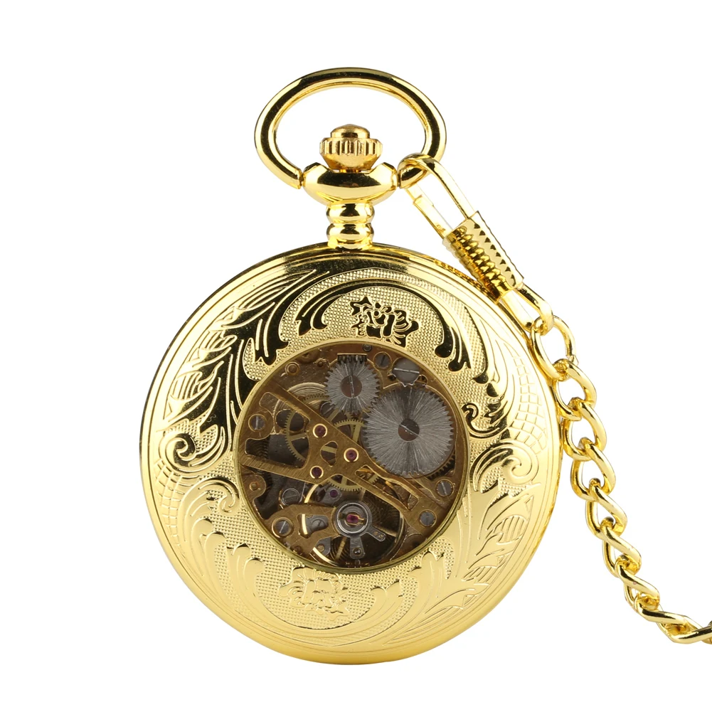 Montre de poche mécanique de luxe en or pour hommes et femmes, Design exquis, pendentif vent à la main, chaîne de poche Fob