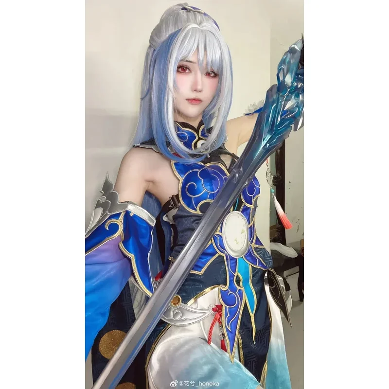 Jingliu Costume Cosplay Honkai: Star Rail parrucca scarpe spada Cosplay puntelli arma Halloween natale Fancy Party puntelli