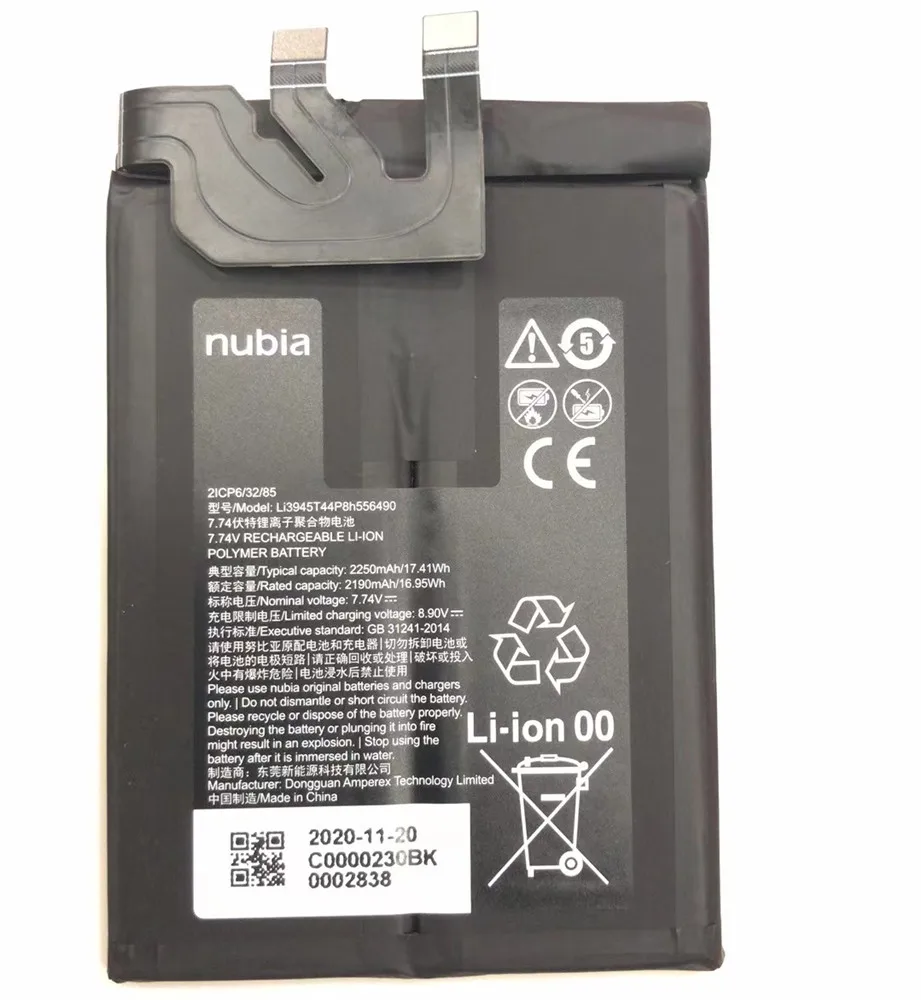 Li3945T44P8h556490 battery For Nubia Red Magic 6pro/6sPro Battery NX669J-P Battery Packing Battery Built-In Battery