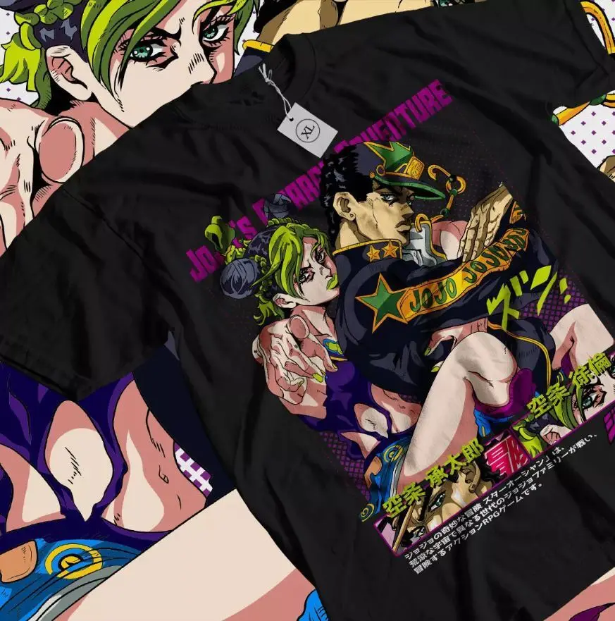 

Jolyne Jotaro T-shirt Cujoh Kujo JoJo's Bizarre Adventure Anime JJBA Gift Shirt