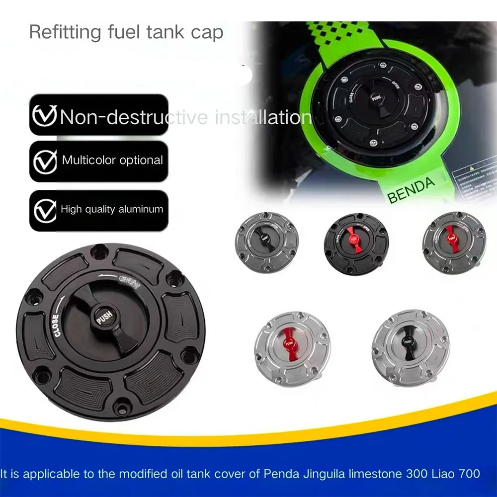 For Benda BD 300 BD300 Aluminum alloy quick-release non-destructive fuel tank cover OIL cover fittings