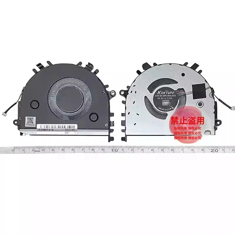 

suitable for Huawei NbB-WAH9P NBL-WAQ9HNL/WAQ9HNRP/WAQ9R fan NMH-WFP9HN NBIL-WDQ9HN NBM-
