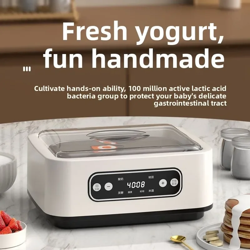 Yogurt machine household small automatic intelligent yogurt natto rice wine fermentation machine multi-function