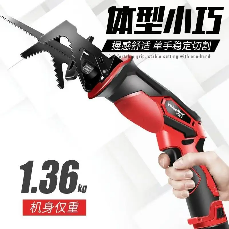 High-Power Multi-Functional Electric Saw Charger for Home Use 12V/20V Reciprocating Miter Saw for Cutting Metal And PV