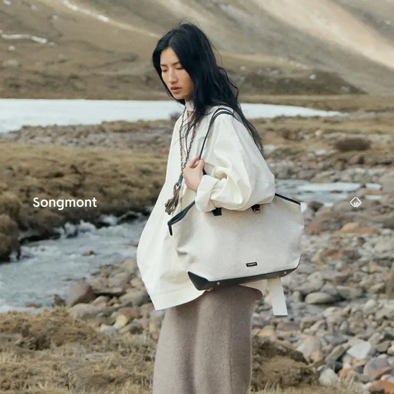 حقيبة Songmont الصغيرة المربعة - محفظة Mountain Rambler Denim Crossbody، طراز للجنسين