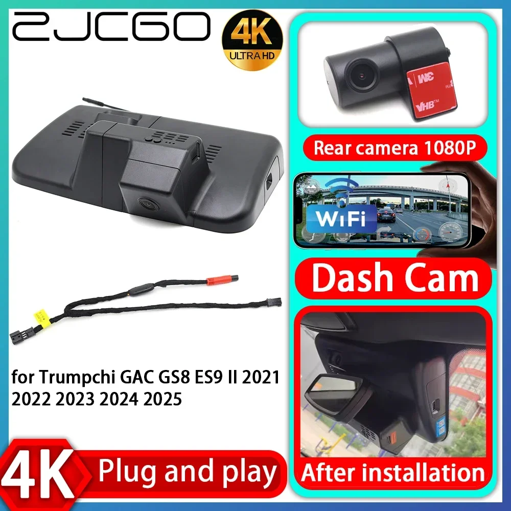 

UHD 4K 2160P Plug and Play DVR Dash Cam UHD Video Recorder for Trumpchi GAC GS8 ES9 II 2021 2022 2023 2024 2025